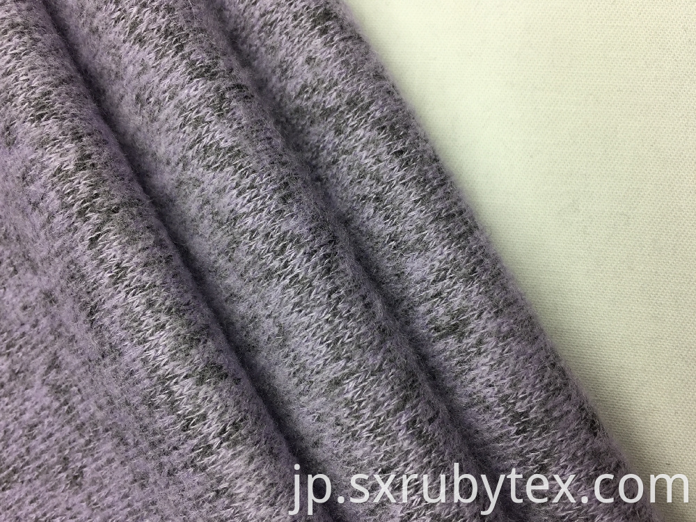 Jersey Solid Knit Fabric